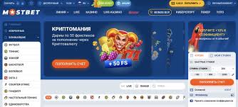 Recenzja kasyna Mostbet 2026 Recenzja kasyna Mostbet 2026