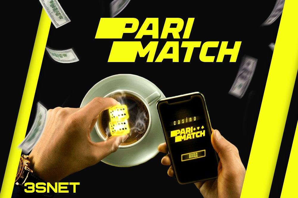 Parimatch Casino Site Review